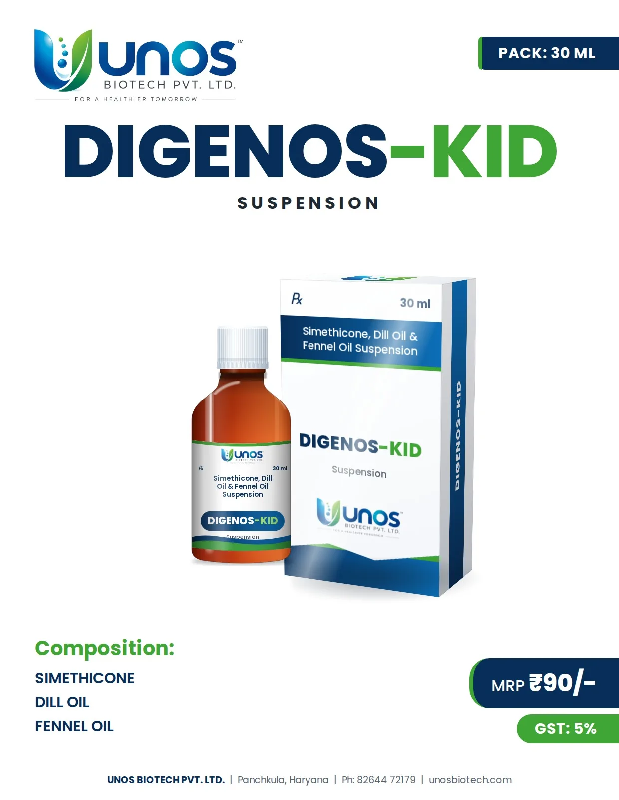 DIGENOS-KID — Paediatric Range