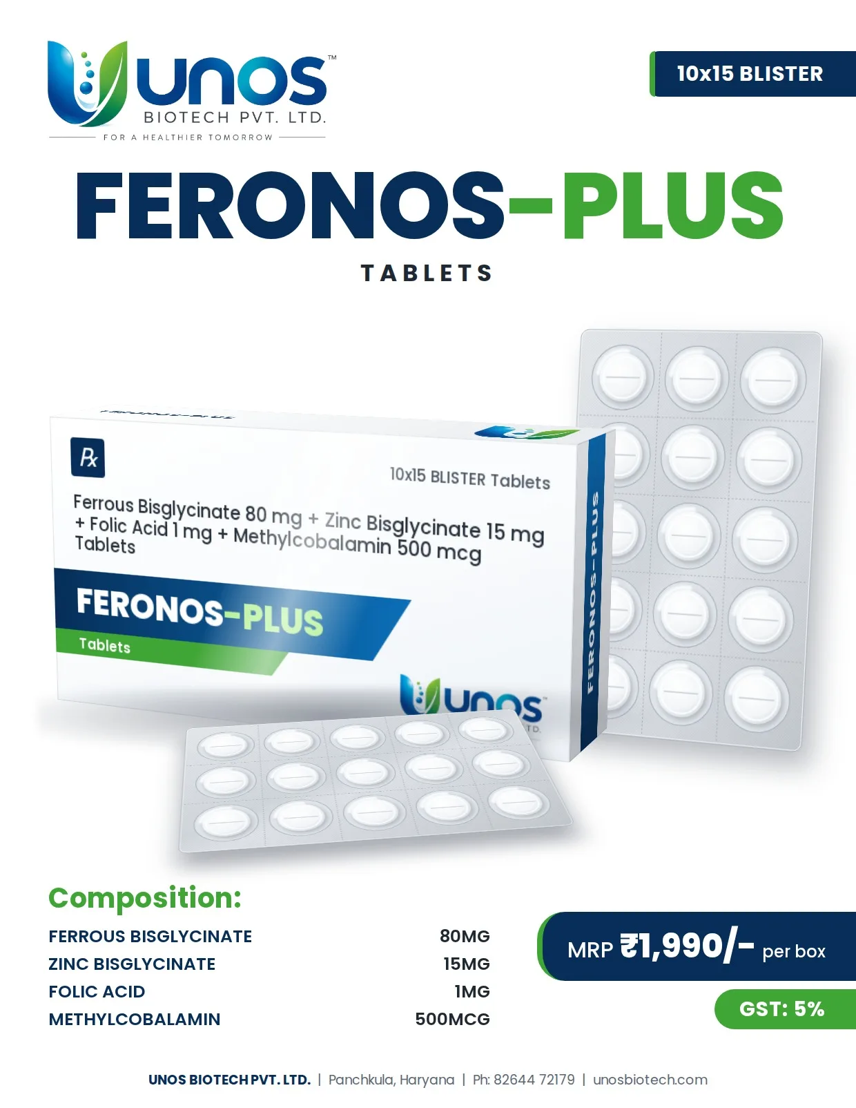 FERONOS-PLUS — Tablets