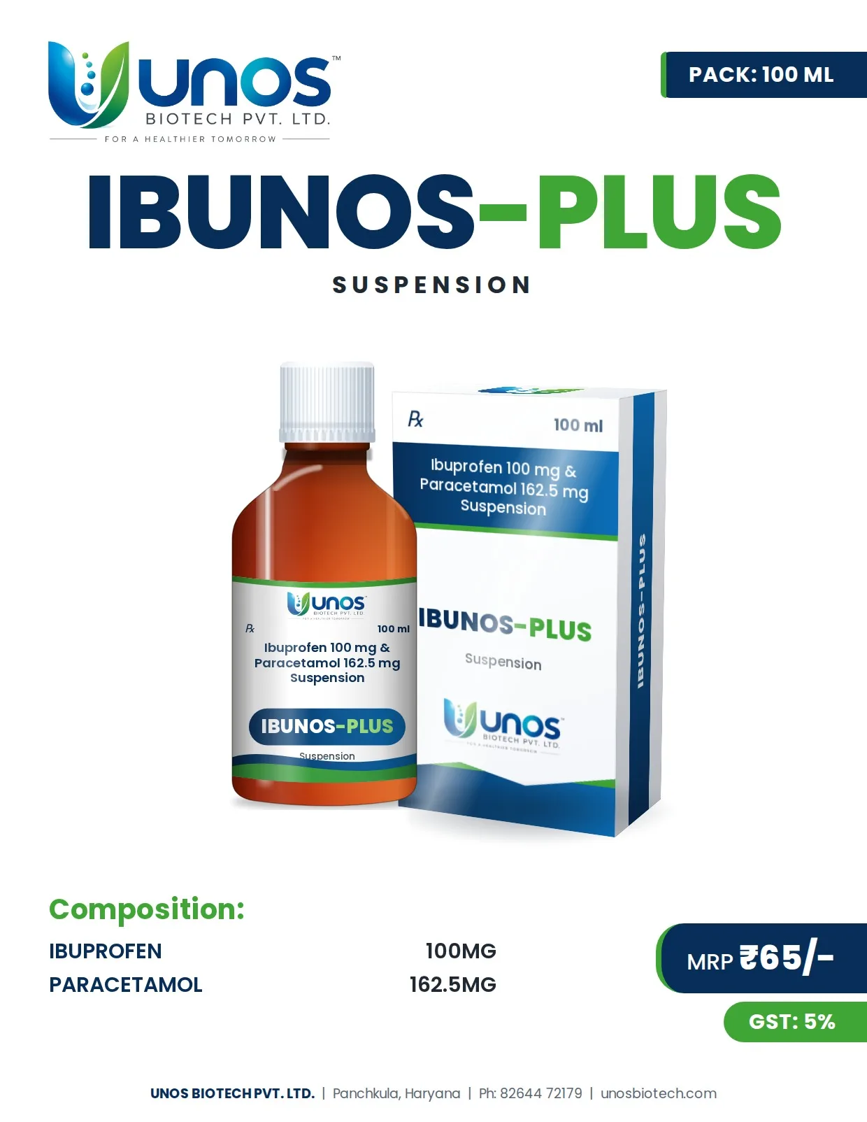 IBUNOS-PLUS — Paediatric Range