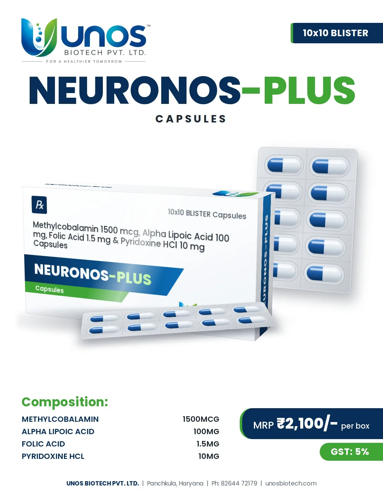 NEURONOS-PLUS — Capsules