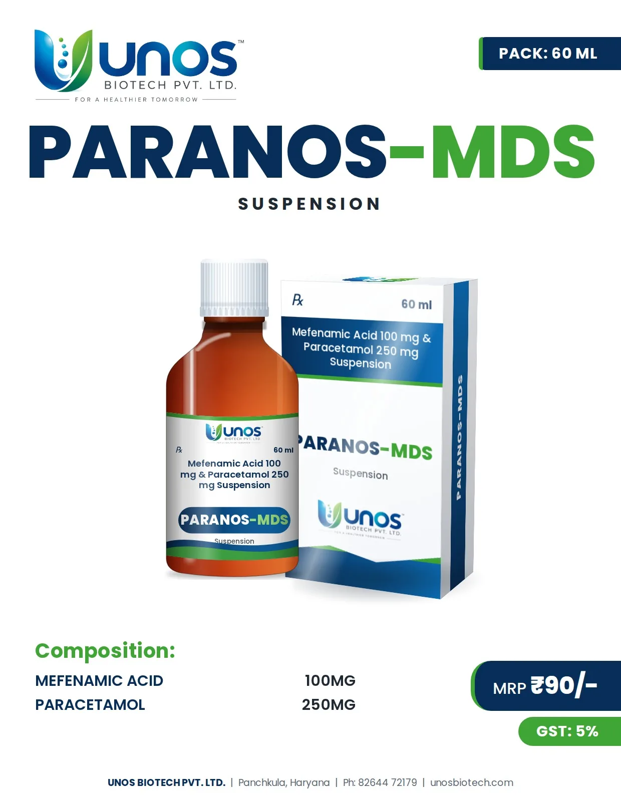 PARANOS-MDS — Paediatric Range