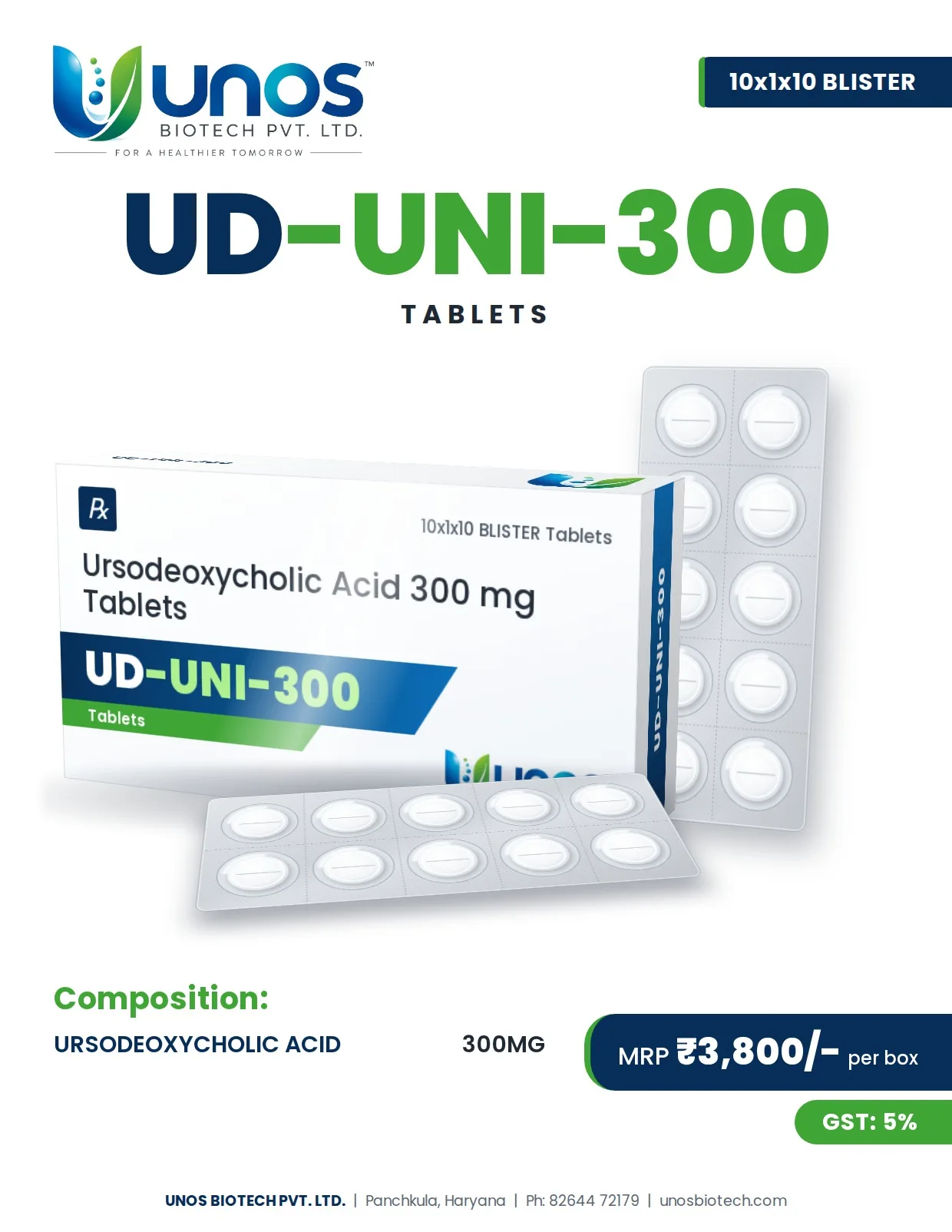 UD-UNI-300 — Tablets